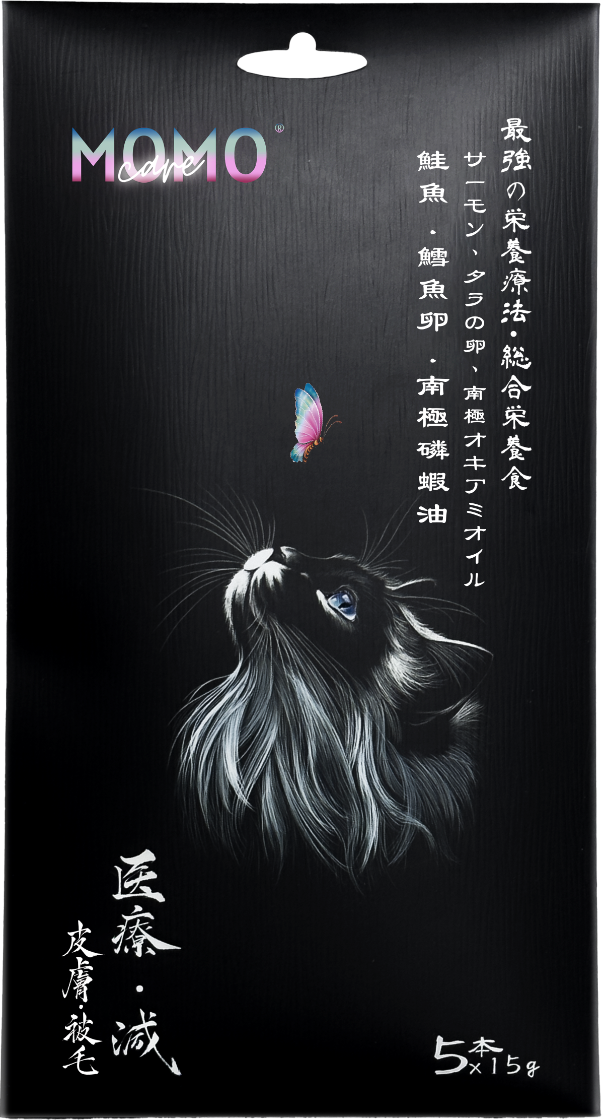 MOMOcare 貓泥5條裝 (鮭魚・鱈魚卵・南極磷蝦油) 75g x5