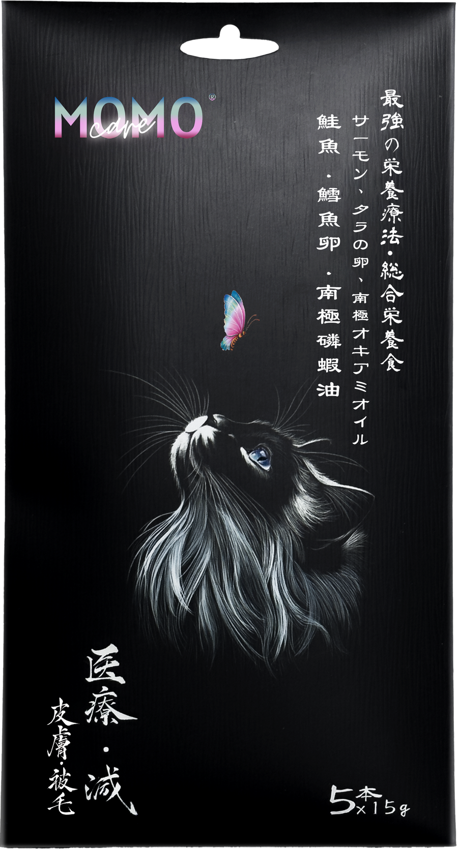 MOMOcare 貓泥5條裝 (鮭魚・鱈魚卵・南極磷蝦油) 75g x5