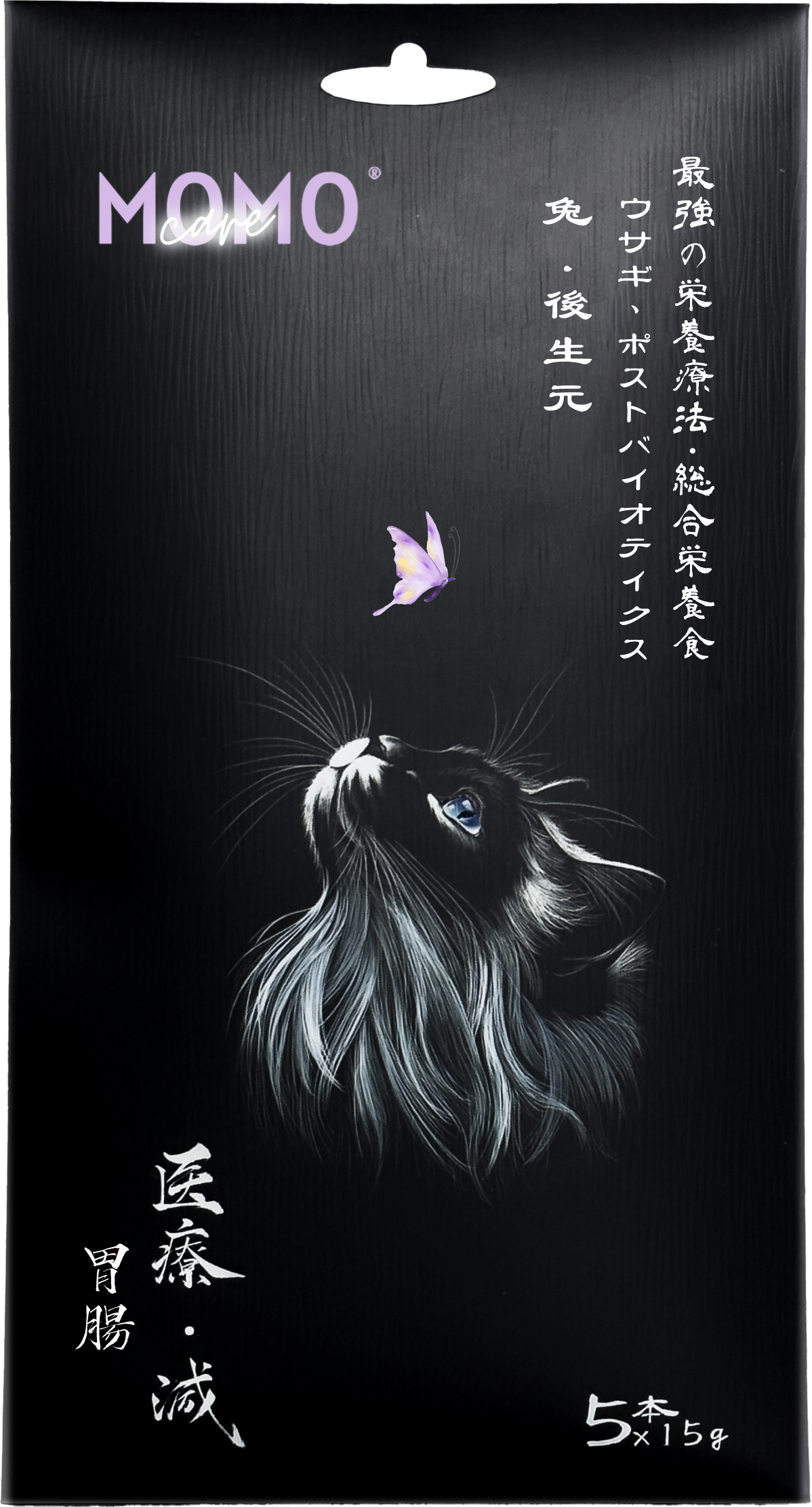 MOMOcare 貓泥5條裝 (兔・後生元) 75g x5