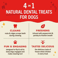 Stella & Chewy's Dental Delights 凍乾放養雞 4合1 趣味潔齒骨