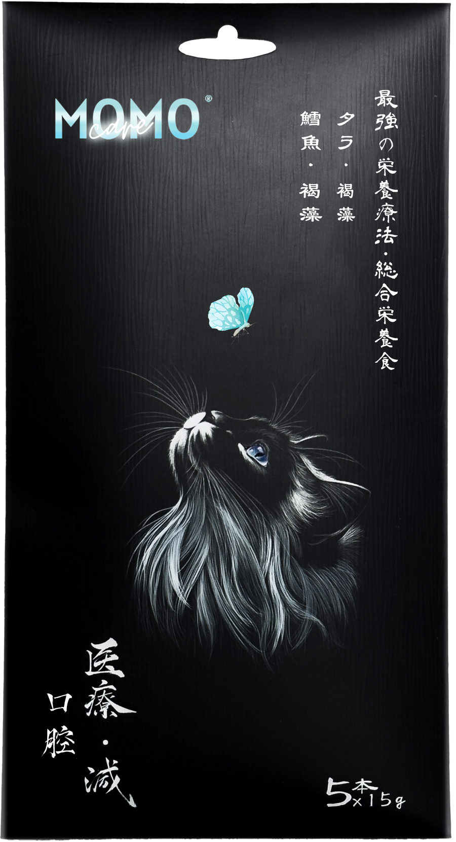 MOMOcare 貓泥5條裝 (鱈魚・褐藻) 75g x5