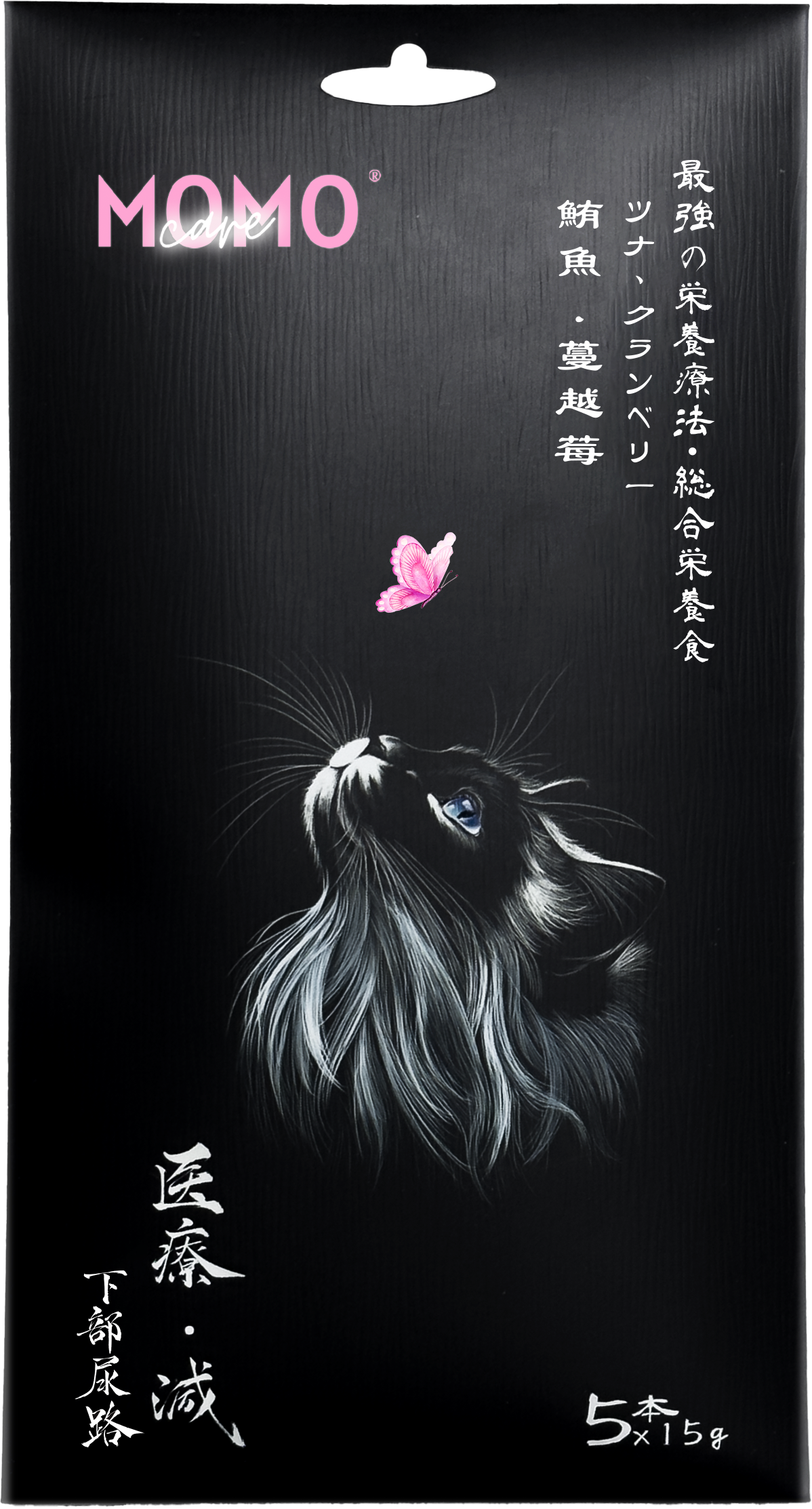 MOMOcare 貓泥5條裝 (鮪魚・蔓越莓) 75g x5