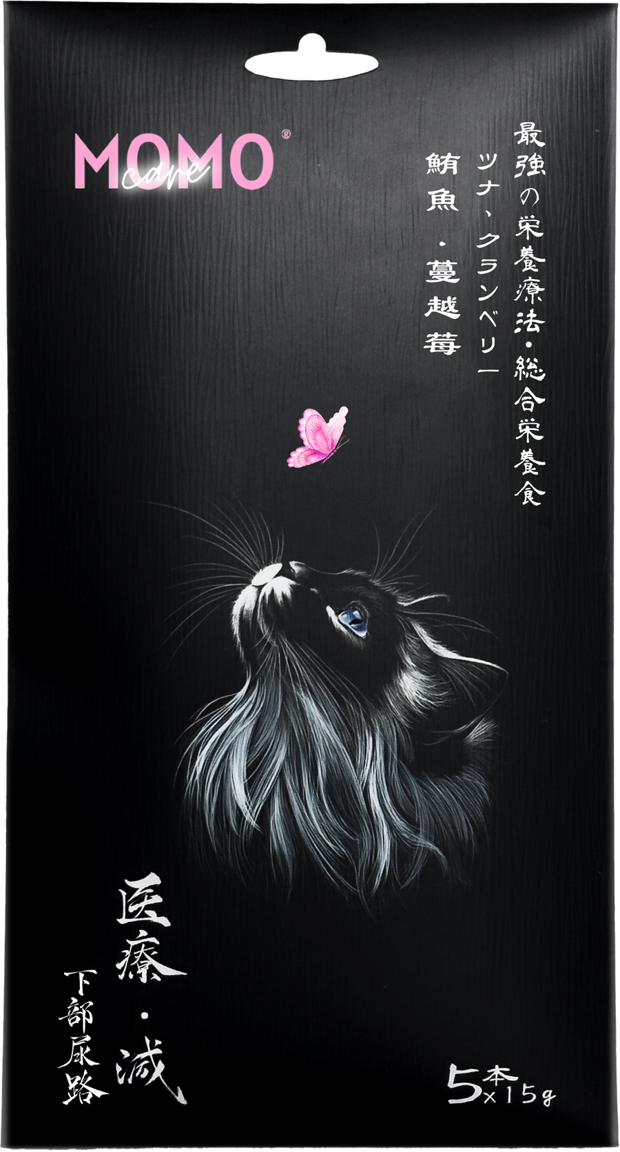 MOMOcare 貓泥5條裝 (鮪魚・蔓越莓) 75g x5