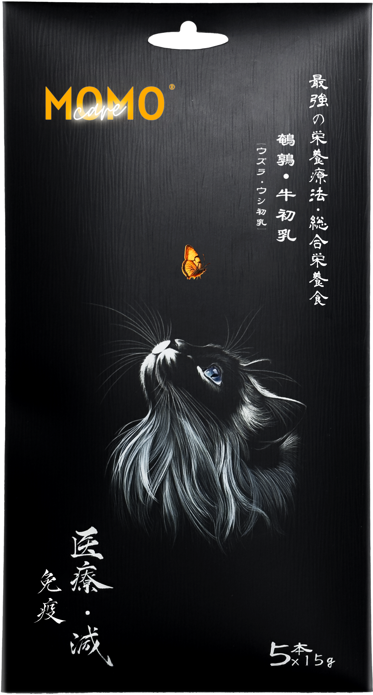 MOMOcare 貓泥5條裝 (鵪鶉・牛初乳) 75g x5