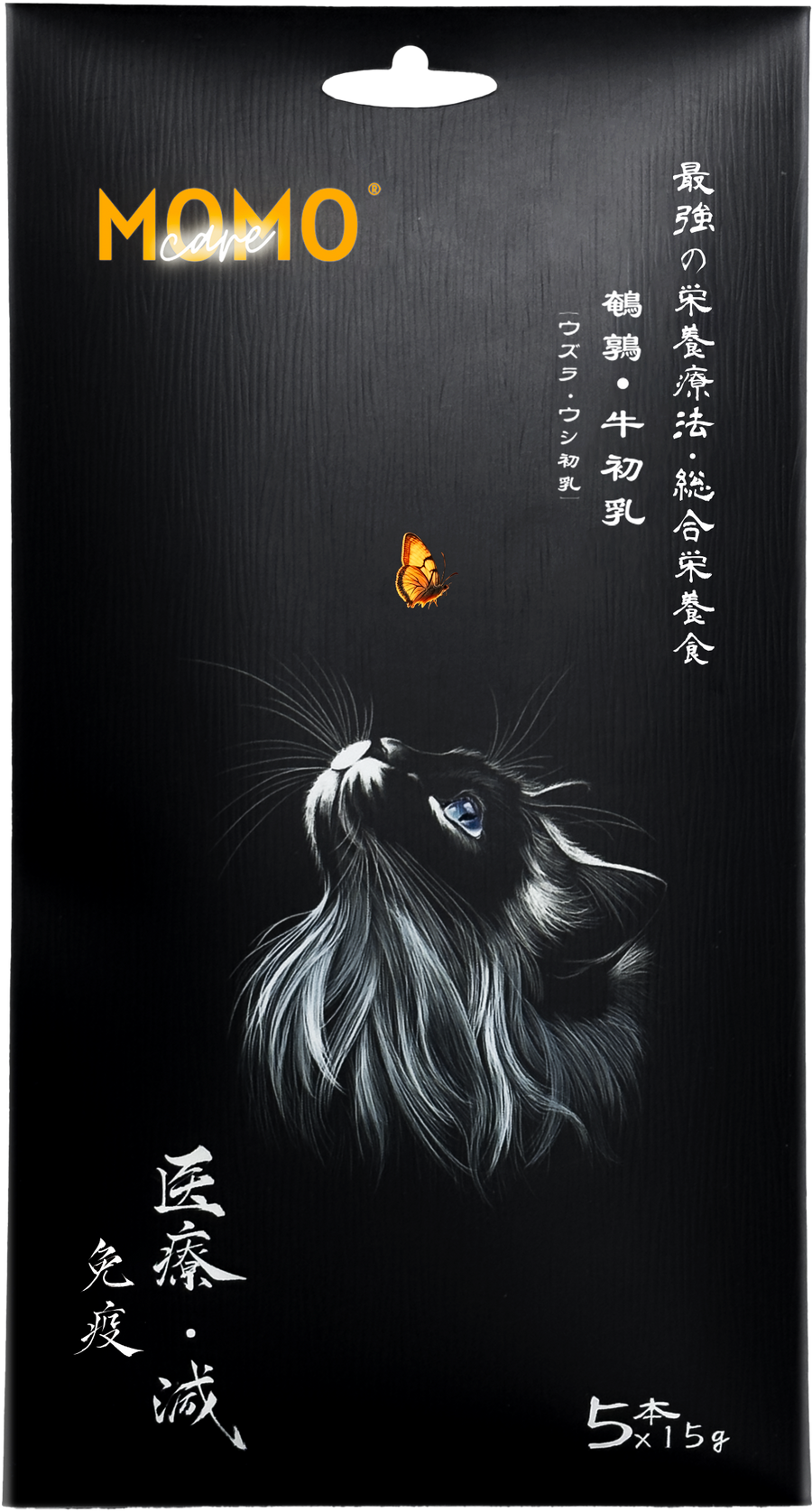 MOMOcare 貓泥5條裝 (鵪鶉・牛初乳) 75g x5