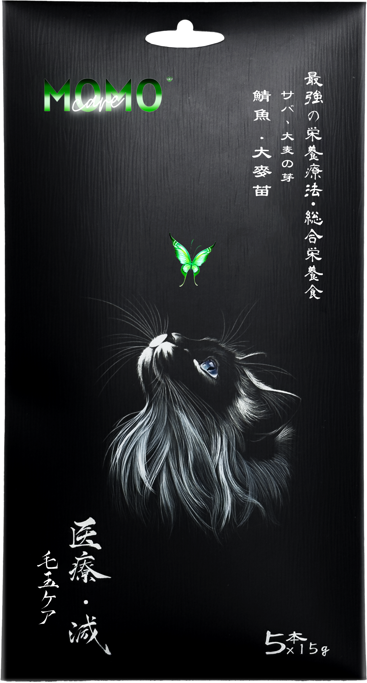 MOMOcare 貓泥5條裝 (鯖魚・大麥苗) 75g x5