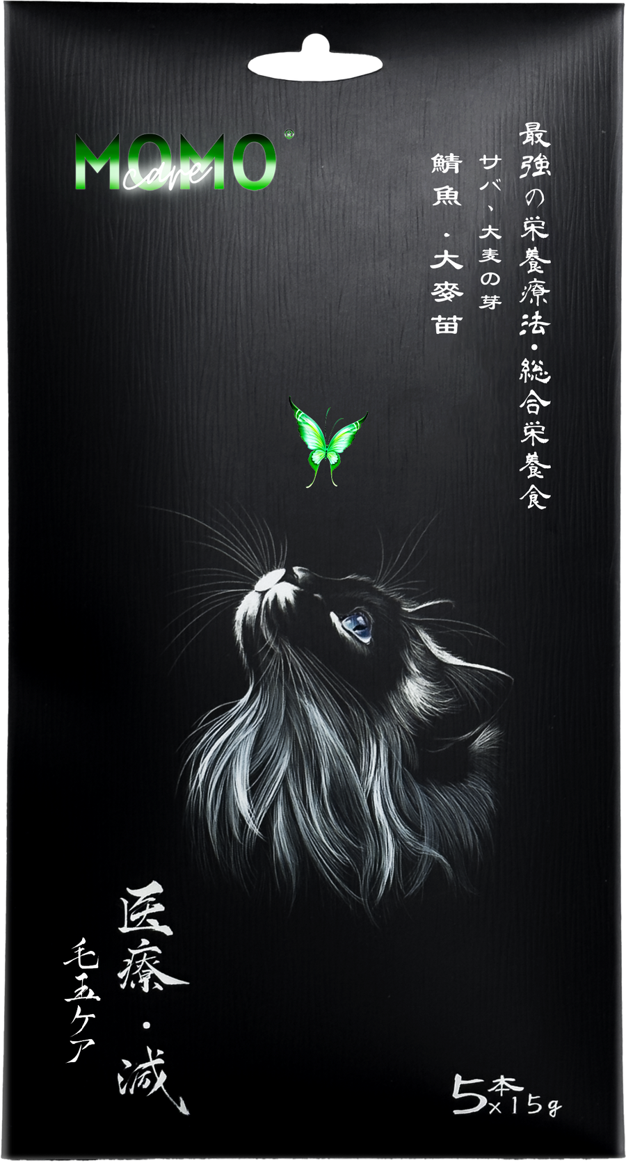 MOMOcare 貓泥5條裝 (鯖魚・大麥苗) 75g x5