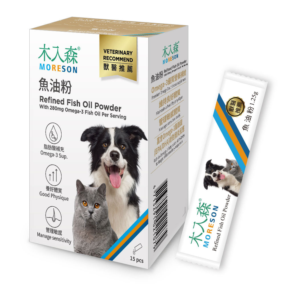 Moreson_木入森_犬貓魚油粉_15_包_Refined_Fish_Oil_Powder