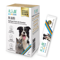 Moreson_木入森_犬貓魚油粉_15_包_Refined_Fish_Oil_Powder