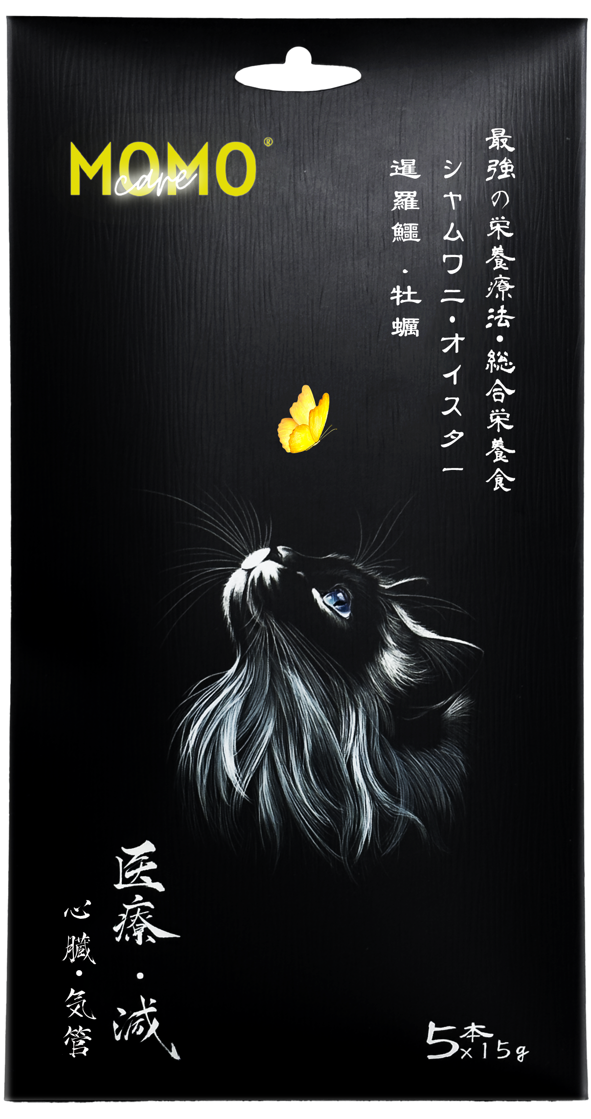 MOMOcare 貓泥5條裝 (暹羅鱷・牡蠣) 75g x5