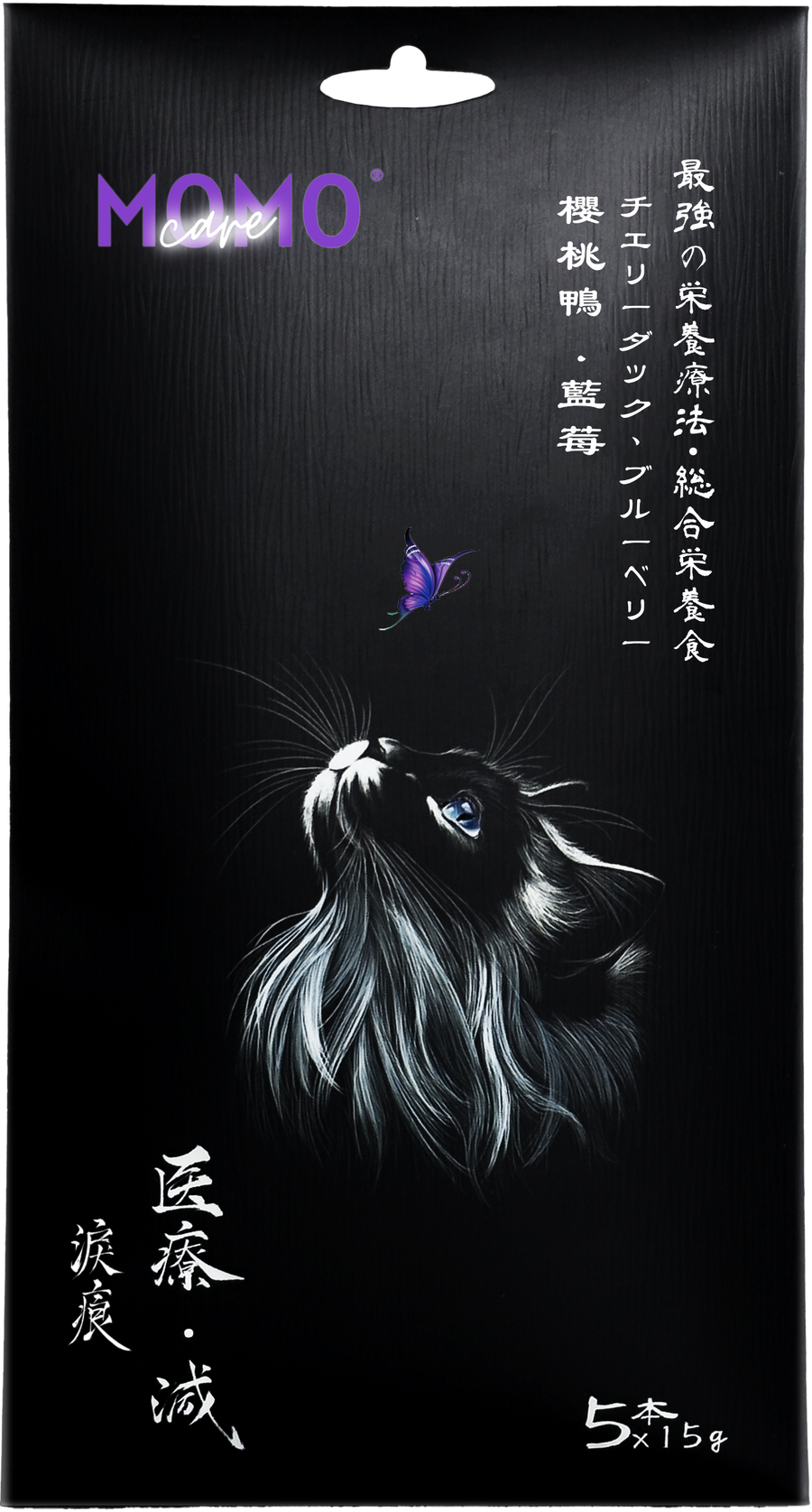 MOMOcare 貓泥5條裝 (櫻桃鴨・藍莓) 75g x5