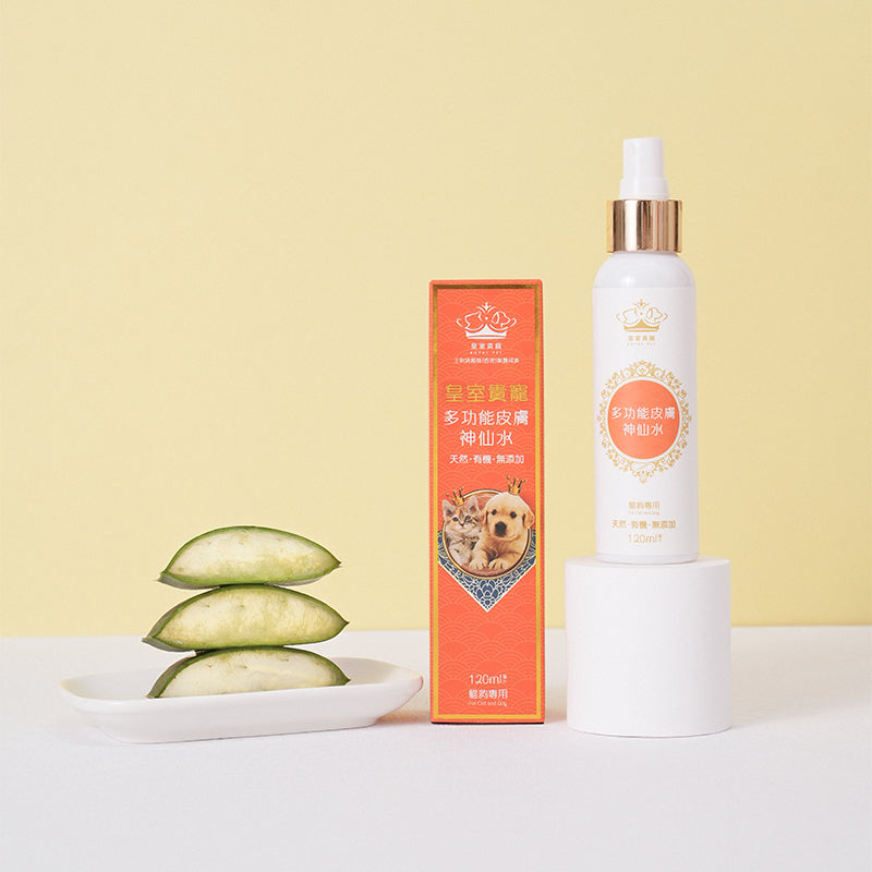 皇室貴寵_多功能皮膚神仙水_120ml