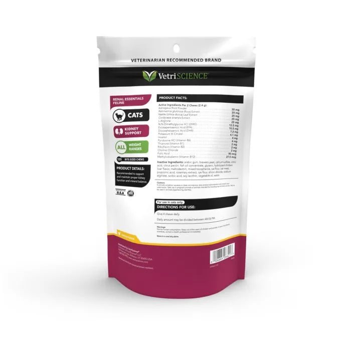 VetriScience - Renal Essentials 貓隻腎臟補充咀嚼肉粒120粒