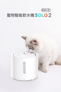 PETKIT_Eversweet_SOLO_2_無線水泵智能飲水機