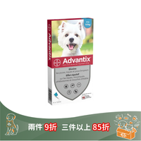 德國拜耳 Bayer (Elanco) 犬用 Advantix 益百分 系列