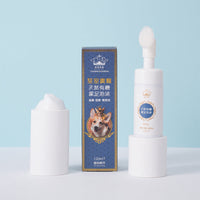 皇室貴寵_天然有機潔足泡沫_120ml