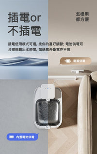 PETKIT_Eversweet_Max_無線智能飲水機