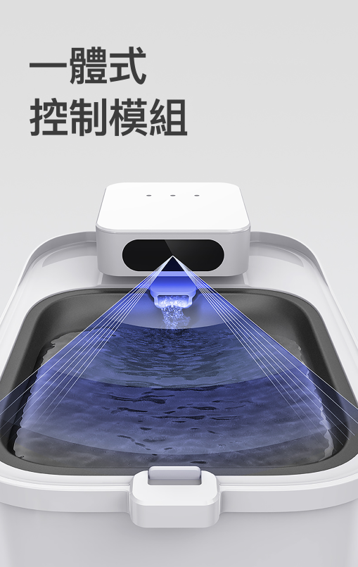 PETKIT_Eversweet_Max_2_無線智能飲水機_UVC水泵(耐高温版)