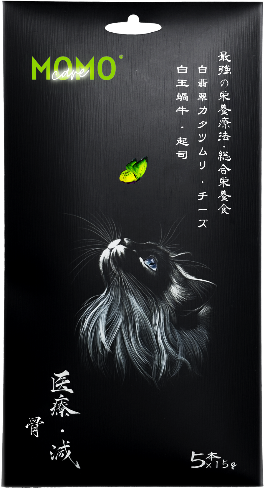 MOMOcare 貓泥5條裝 (白玉蝸牛・起司) 15g x5