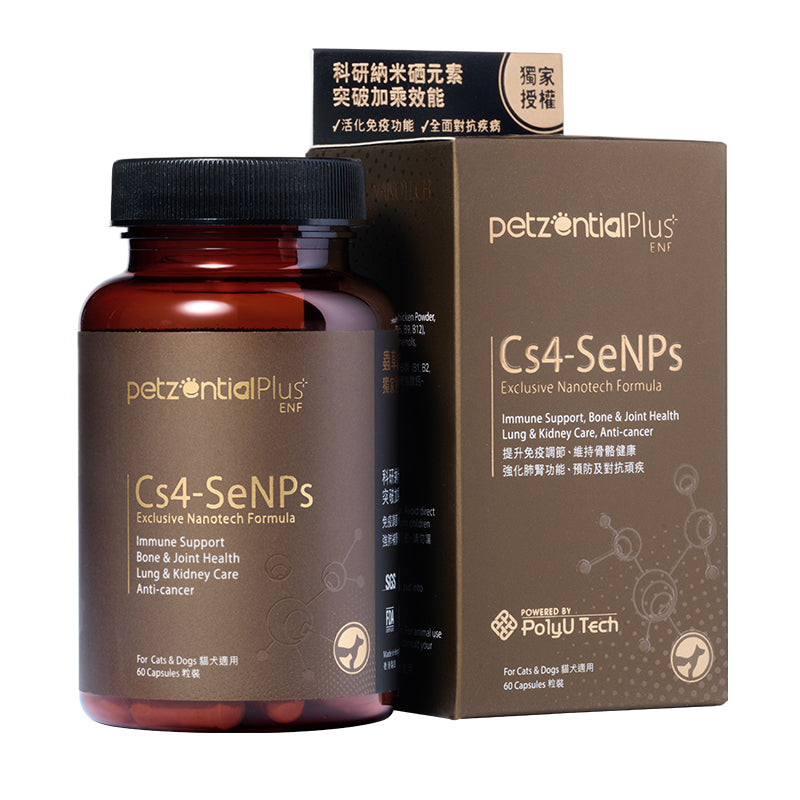 PetzentialPlus_Cs4_SeNPs_蟲草納米硒_60粒膠囊