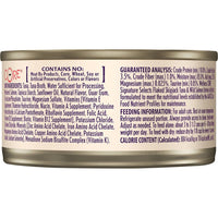 wellness_cat_canned_food_signature_selects_grain_free_flaked_skipjack_tuna_wild_salmon