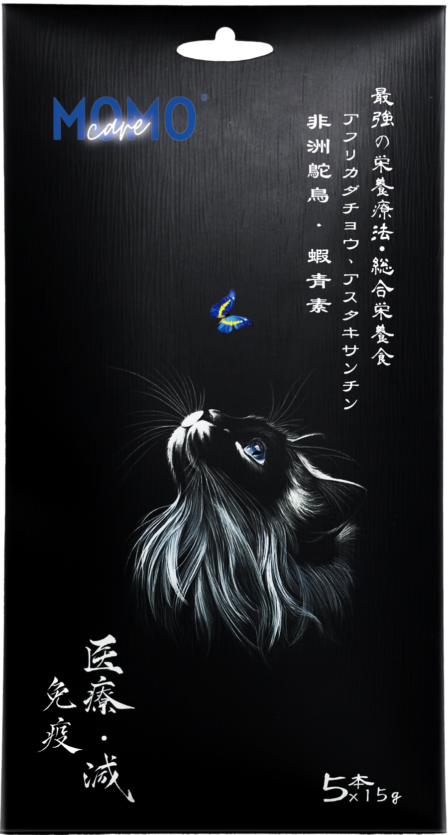 MOMOcare 貓泥5條裝 (非洲鴕鳥・蝦青素) 75g x5