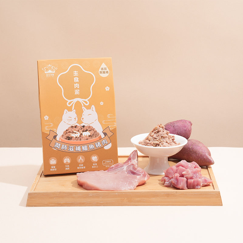 皇室貴寵_潤肺滋補鱷魚豬肉主食肉泥_80g