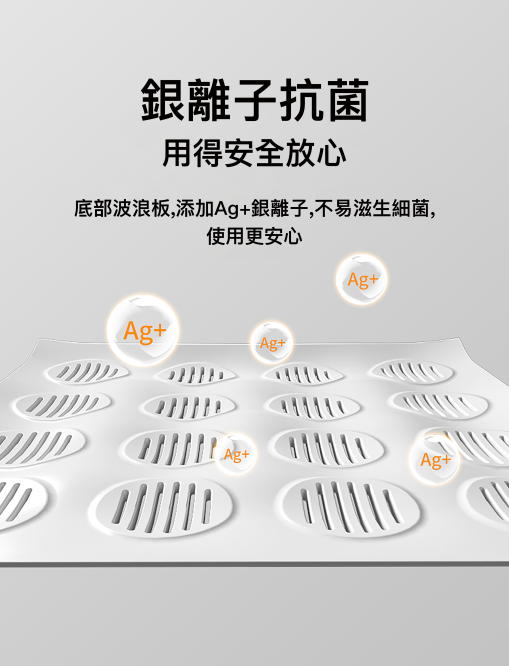 PETKIT_AirSalon_Max_Pro_智能寵物烘毛機
