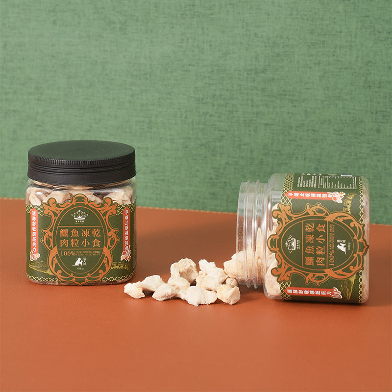 皇室貴寵_鱷魚凍乾肉粒小食_50g