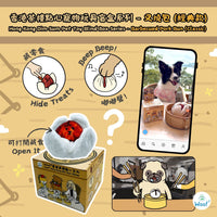 Woof_香港茶樓點心系列寵物玩具盲盒