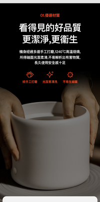PETKIT_Eversweet_5_陶瓷智能飲水機