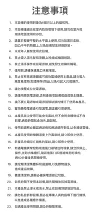PETKIT_AirClipper_寵物5合1美容修毛器