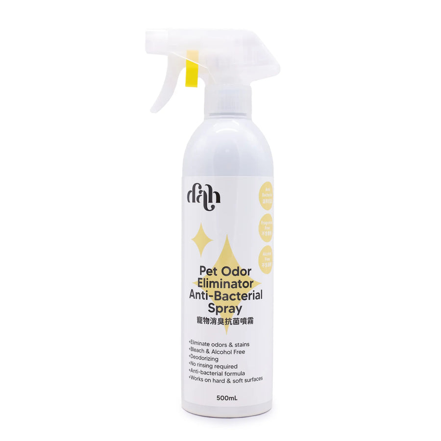 Dah-寵物消臭抗菌噴霧-500ml