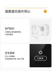 PETKIT_AirSalon_Max_Pro_智能寵物烘毛機