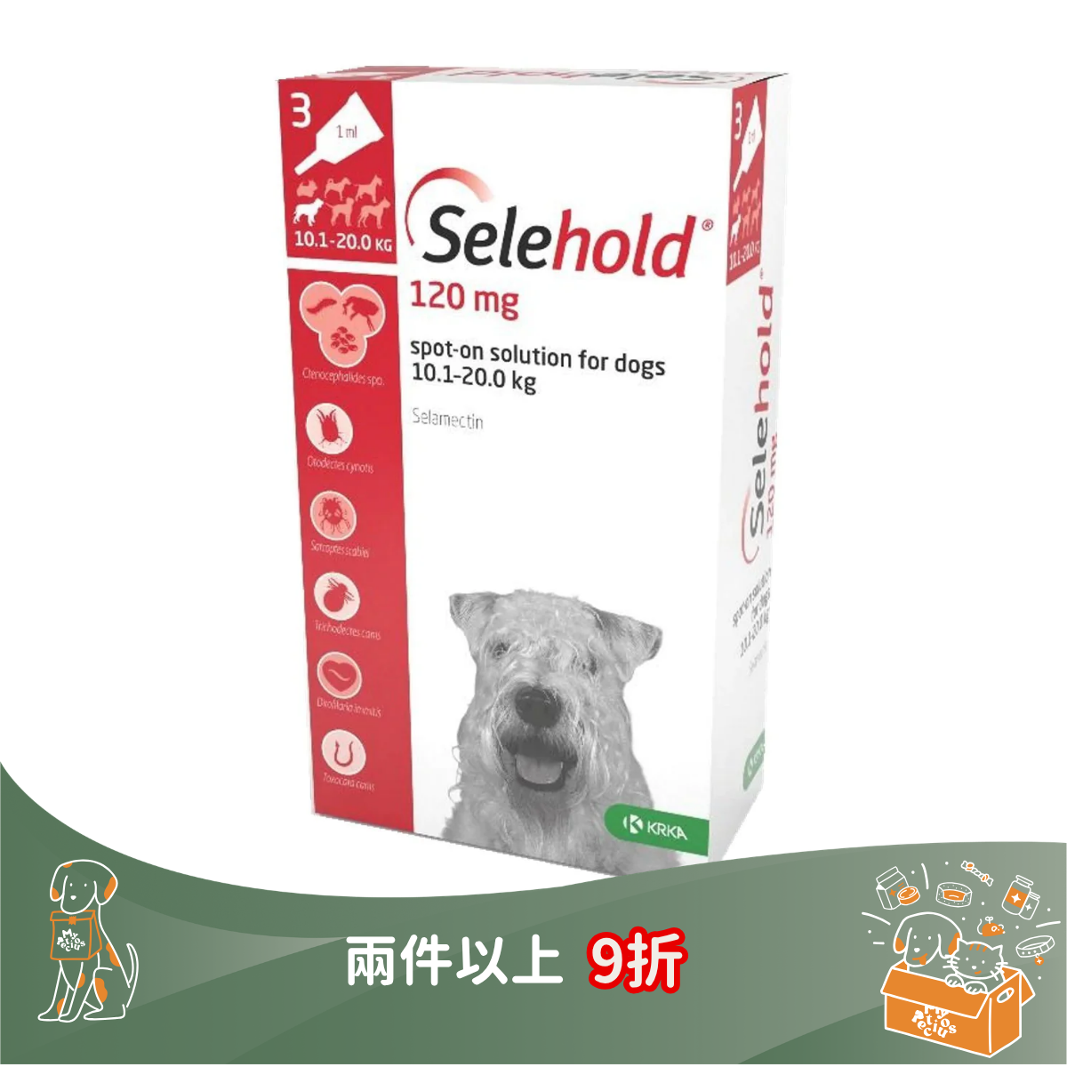 Selehold 預防寄生蟲滴劑 (3支裝)