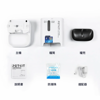 Petkit YumShare Gemini 2 Al鏡頭智能餵食器