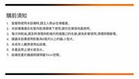 PETKIT_AirSalon_Max_Pro_智能寵物烘毛機