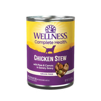 wellness_美國狗濕糧_燜燒煮意_無穀物_鮮汁燴雞配方_12_5oz