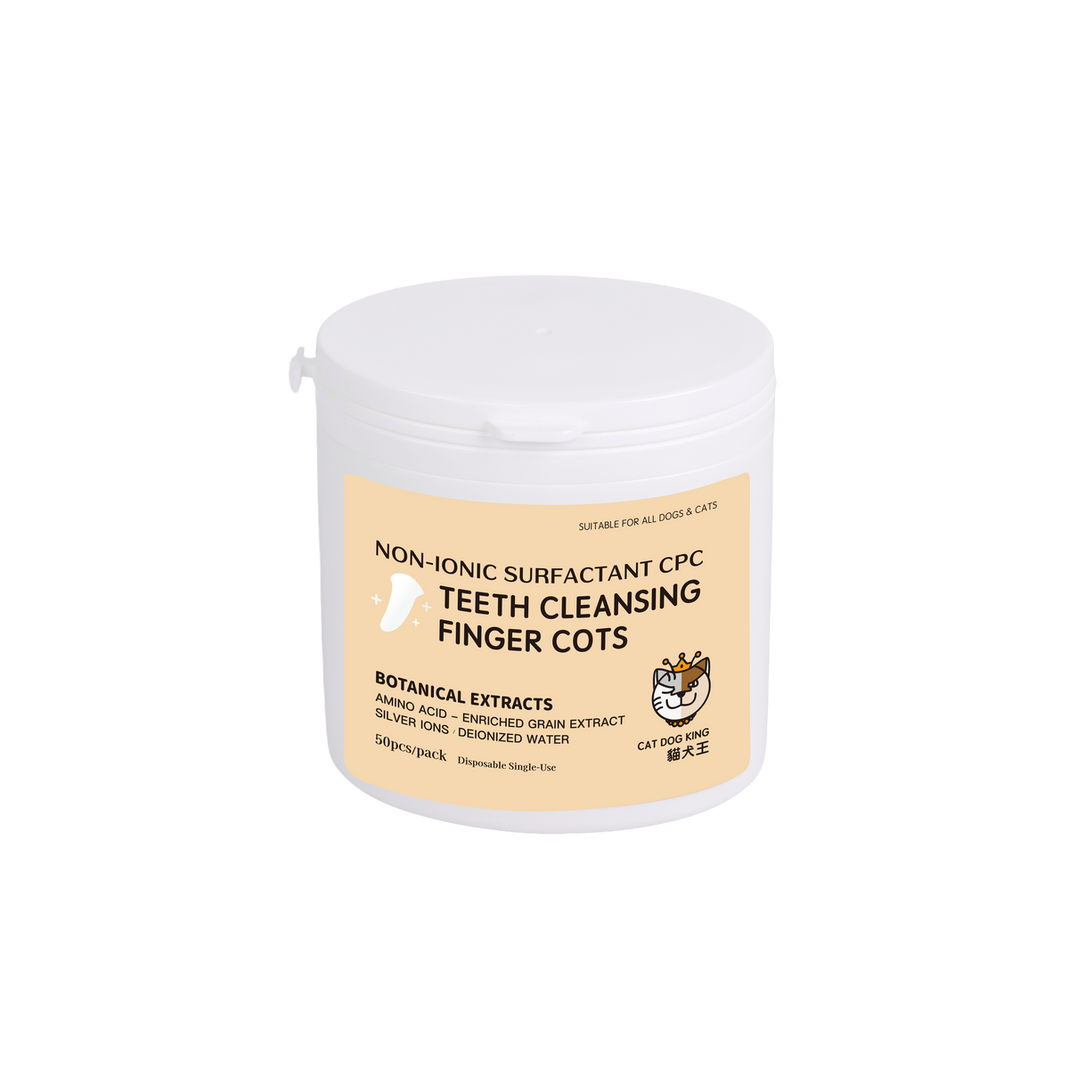 CAT DOG 去離子水潔齒菌手指套 (50片) KING Teeth Cleansing Fing Cots 50pcs