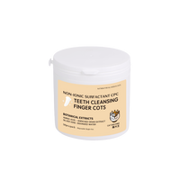 CAT DOG 去離子水潔齒菌手指套 (50片) KING Teeth Cleansing Fing Cots 50pcs
