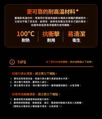 PETKIT_Eversweet_Max_2_無線智能飲水機_UVC水泵(耐高温版)