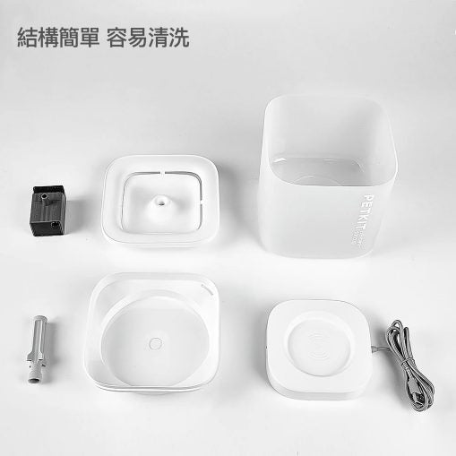 PETKIT_Eversweet_SOLO_SE_無線水泵寵物飲水機