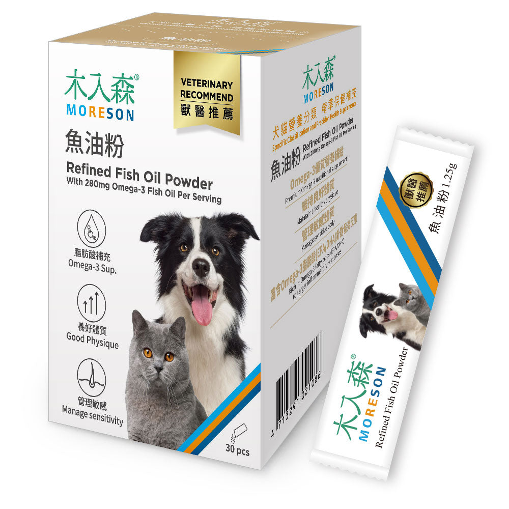 Moreson_木入森_犬貓魚油粉_30_包_Refined_Fish_Oil_Powder