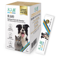 Moreson_木入森_犬貓魚油粉_30_包_Refined_Fish_Oil_Powder