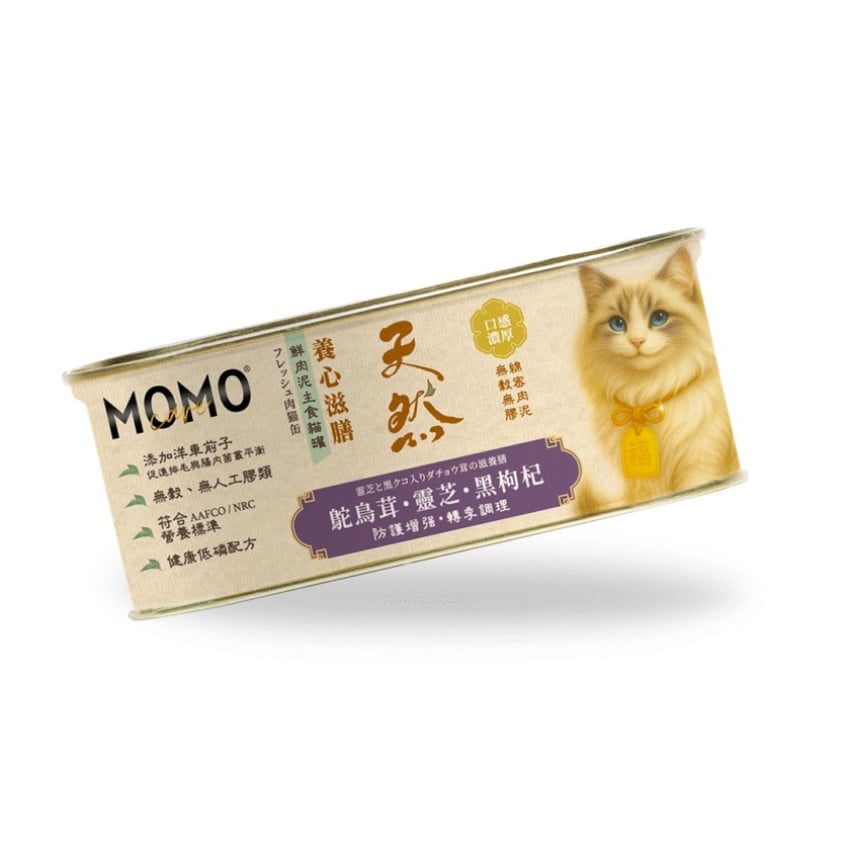 Momocare 養心滋膳系列 鴕鳥茸・靈芝・黑枸杞 [防護增強・轉季調理] 貓罐頭 110g