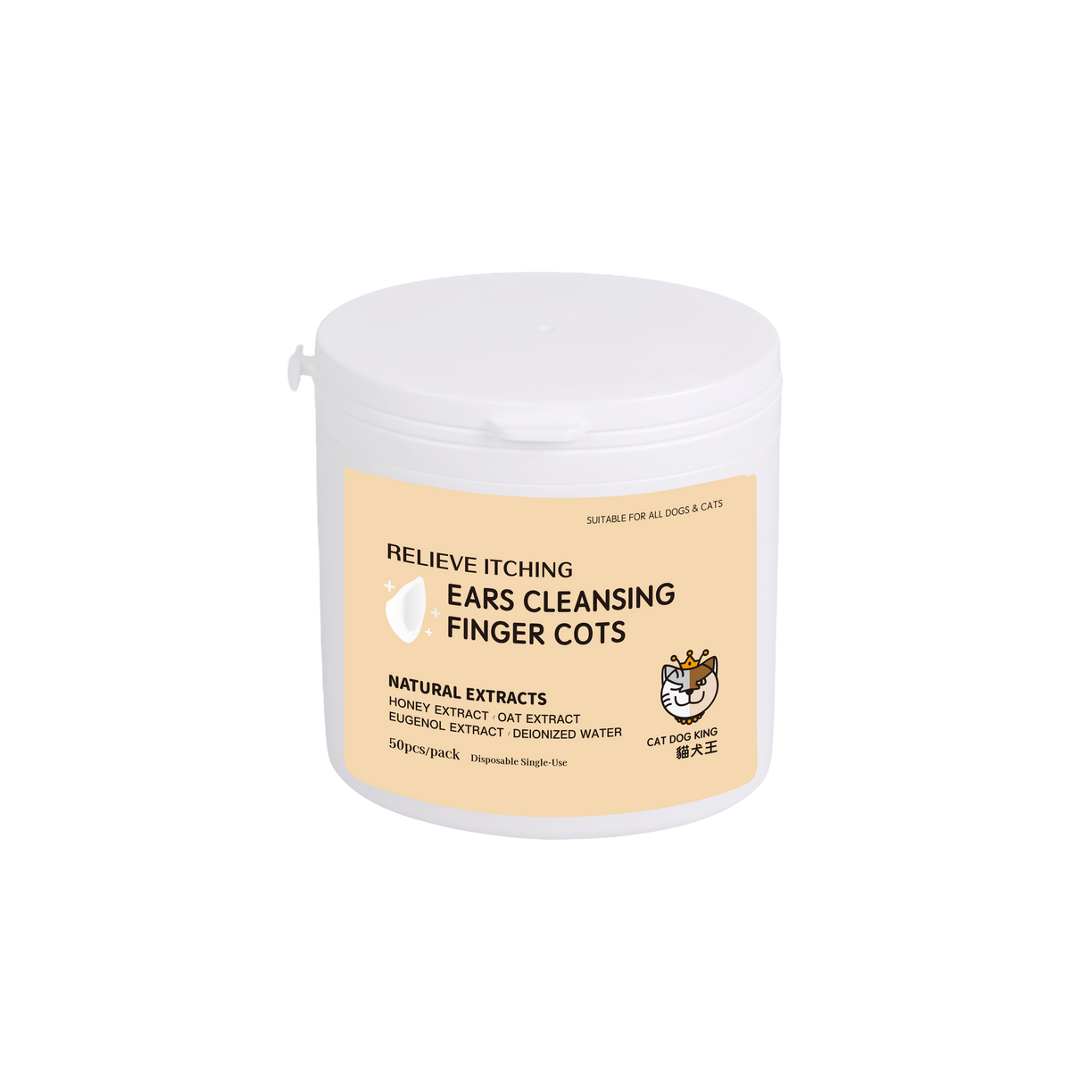 CAT DOG KING 草本精華潔耳手指套 (50片) Ears Cleansing Fing Cots 50pcs