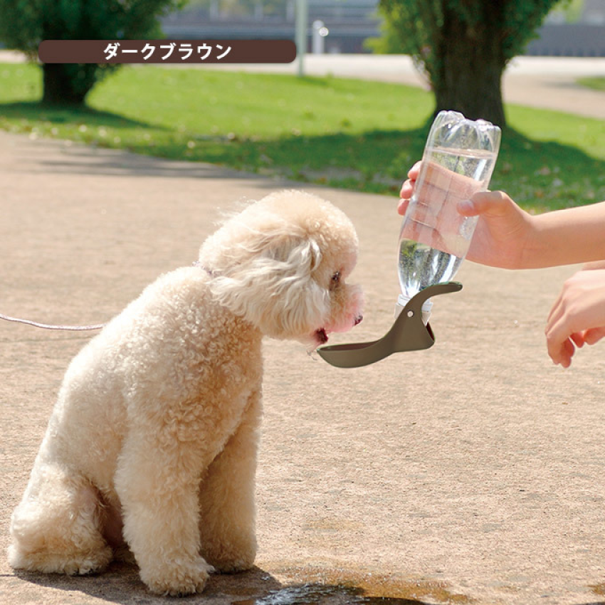 Richell_2_Way_Pet_Shower_S