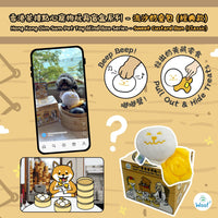Woof_香港茶樓點心系列寵物玩具盲盒