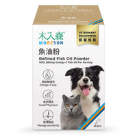 Moreson_木入森_犬貓魚油粉_30_包_Refined_Fish_Oil_Powder