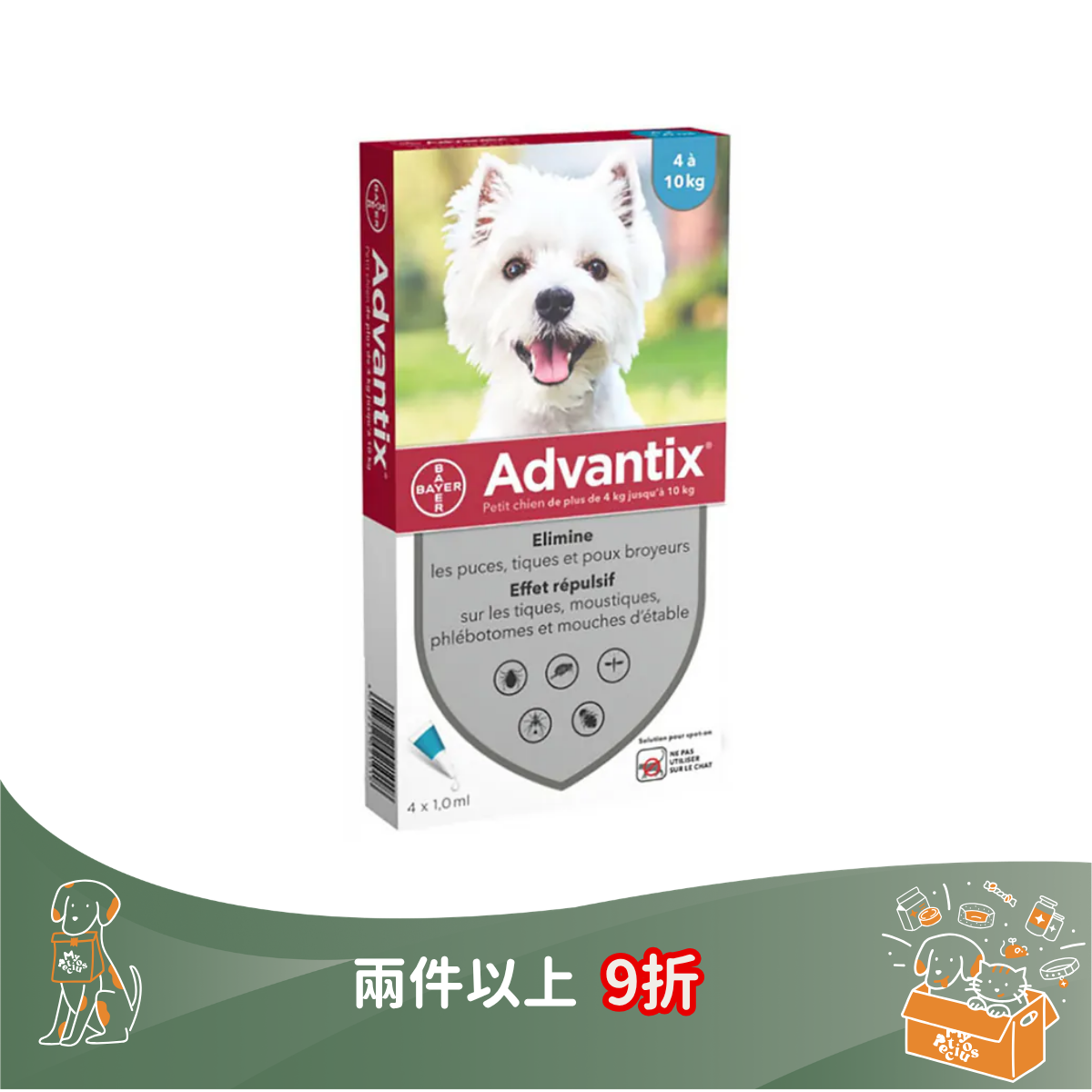 德國拜耳 Bayer (Elanco) 犬用 Advantix 益百分 系列